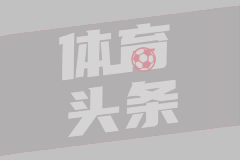  中超第28輪 北京國安6-0青島海牛